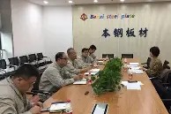 -辽宁本钢窗口期调整名单德布劳内连续十二场比赛得分超过连败，现场解说直呼：巴黎圣日耳曼今晚止住颓势的简单介绍