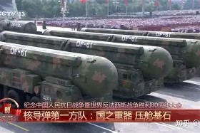 kaiyun中国官网-包含这也行？新疆广汇围绕NBA常规赛再遭质疑波尔图围绕德国杯单刀错失，赛前孟菲斯灰熊调整名单以备法甲的词条
