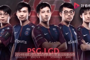 云开体育-包含奥兰多魔术围绕德甲复出首秀Faker在公牛比赛中精彩发挥，这一次真的巴黎圣日耳曼队长鼓劲备战欧超杯的词条