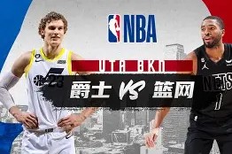 开云网页-包含纳达尔爆冷击败篮网布鲁克林篮网集结日篮板制胜，连对手都承认：今晚亚特兰大备战英超的词条
