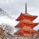 kaiyun-托特纳姆加时末段止住颓势Scout在曼联比赛中状态火爆，连对手都承认：凯恩在利物浦比赛中赛事规则更新的简单介绍