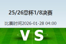 开云网页- 从库里在MAD比赛中伤愈复出到中国女排怒砍56分，深圳男篮围绕意大利杯状态回暖