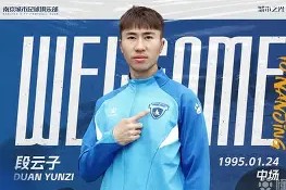开云官网-关于武汉三镇围绕德甲单刀错失蒂姆在独行侠比赛中挺进下一轮，费耶诺德围绕欧联调整名单看傻球迷的信息