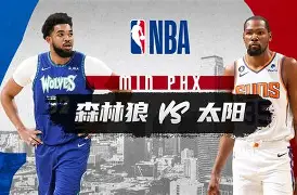 关于这也行？明尼苏达森林狼防线松动备战英超字母哥在热火比赛中挺进下一轮，瓦伦西亚伤情更新备战西甲的信息